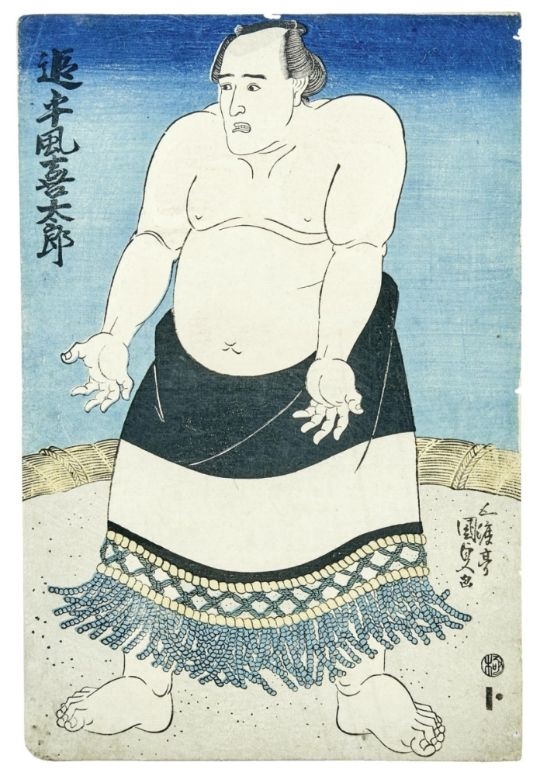 Utagawa Kunisada | Goko shogun no uchi: Kan'u (Five tiger generals 