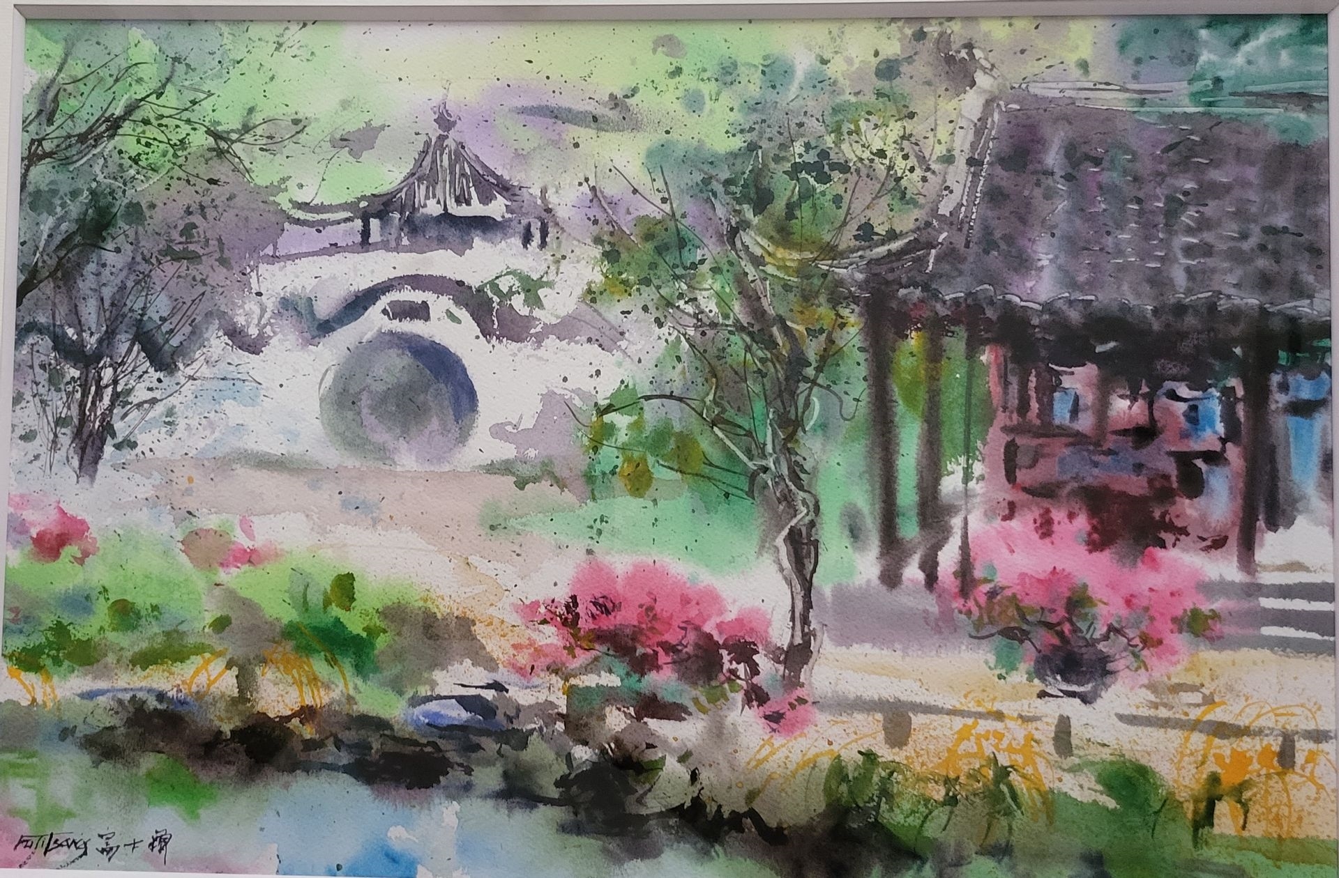 Artwork by Fu Ji Tsang, Landscape in summer, Made of Watercolor on paper