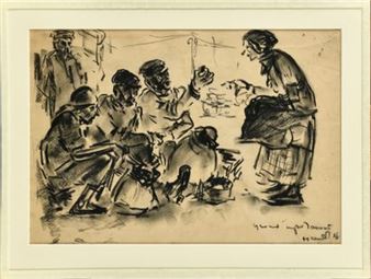 Coal Merchant - Georgy Ivanovich Narbut