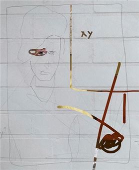 Moritz Krauth: Docks - Artothek