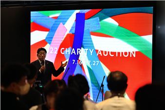 Herald Artday to Host Charity Auction to Help Korean Youth Diaspora Project