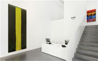 Pat Steir: Paintings, Part II - Gagosian, Rome