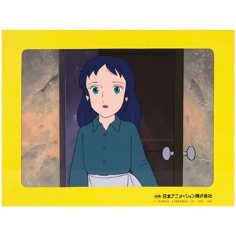 Ryuzo Nakanishi | Character: Princess Sarah (1985) | MutualArt