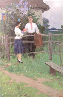 «Беседа», рубеж 1960–70-х - Anatoly Plamenitsky