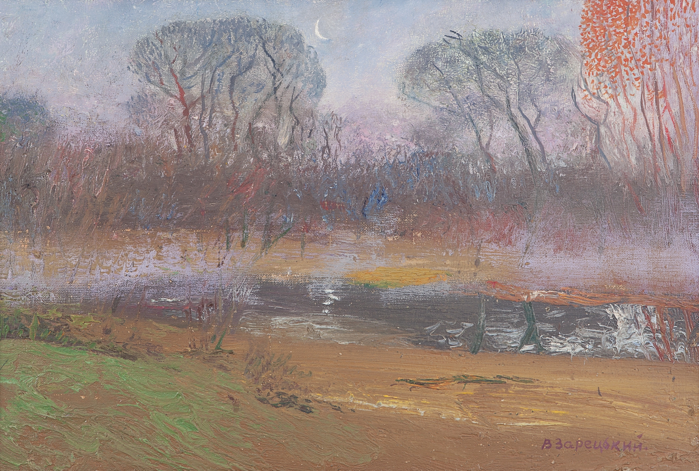 Viktor Zaretsky | Young Moon, 1982 (1982) | MutualArt