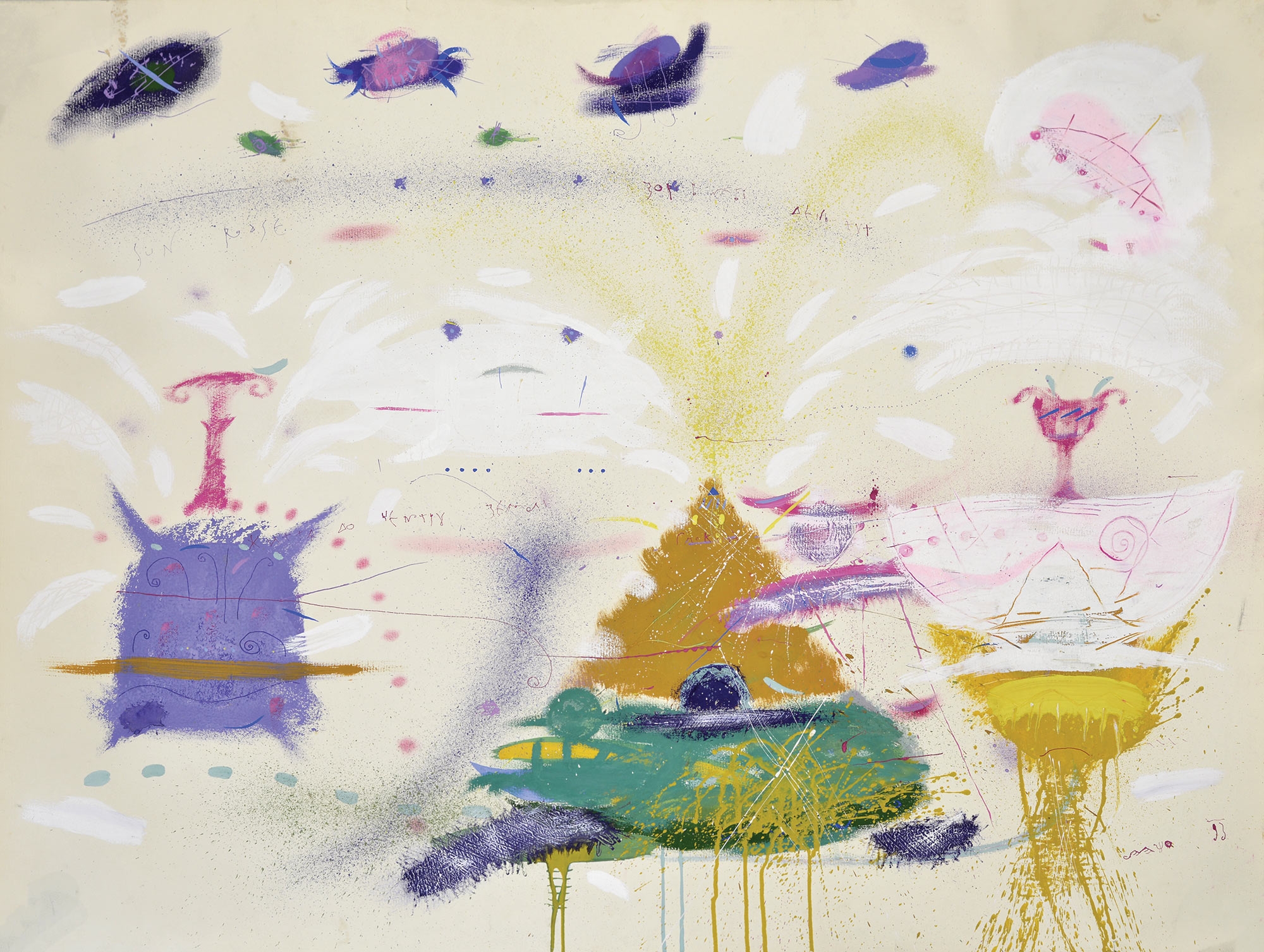 Artwork by Malchenko Valentin, "Life to the center of the earth", 1993, Made of paper, gouache