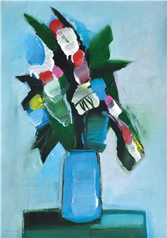 "Bouquet", 2015 - Ajinjal Ahrah