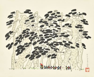 Li Pingfan | Outing | MutualArt