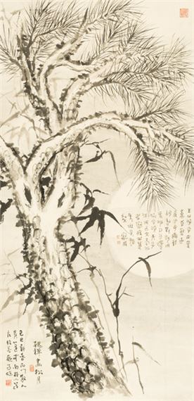 Moon Shadow Pine Wind - Wu Peng