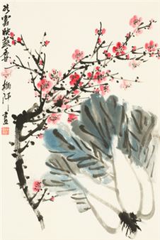 Snow reflecting the fragrance of vegetables - Meiqian