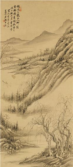 Liuyin Fishing by Wang Chen, 1768