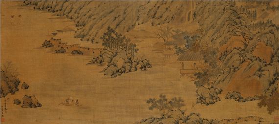 Qingxi rafting - Lv Qian