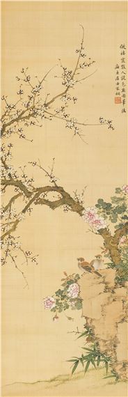 Plum Bamboo Shuangque by Ma Jiatong