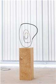 Blade Memory II at Dortmunder Kunstverein