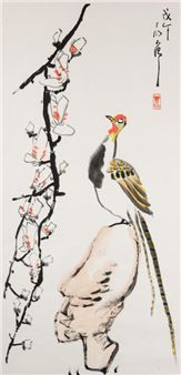 Fine Asian Works Of Art & Painting - Golden State Auction Gallery