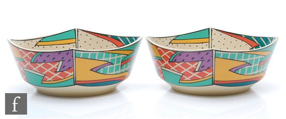 8-3/8" ROSENTHAL china Dorothy Hafner FLASH pattern Soup or Salad Bowl 