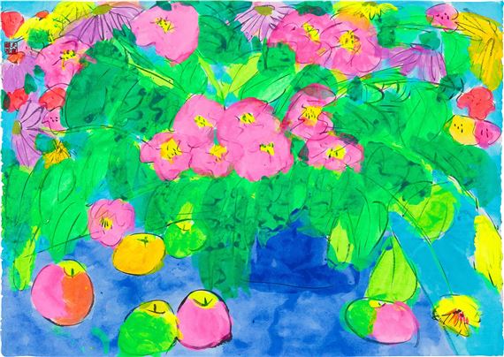 Walasse Ting | Still life | MutualArt