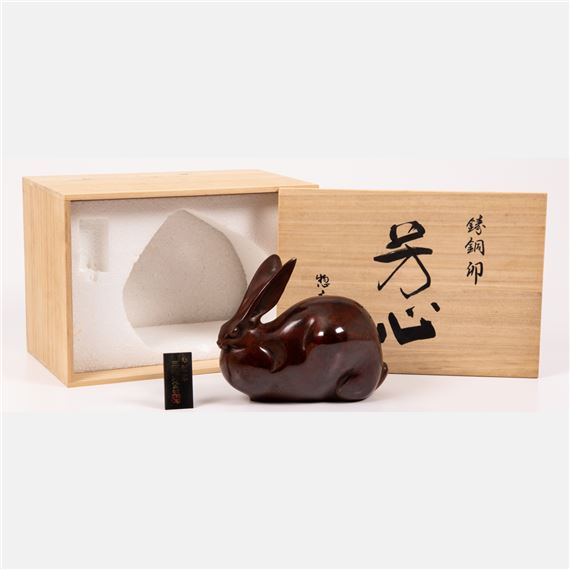 Saegusa Sotaro - 20 Artworks for Sale & Sold
