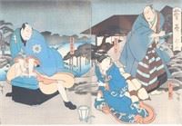 Scene from the play, "Sugawara", Act II Scene I by Hirosada Konishi, c.1850