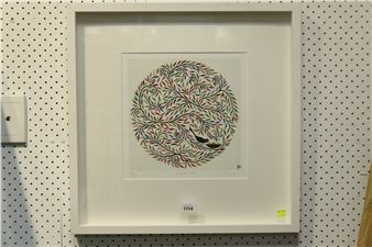 Mandala Nest - Eliza Piro