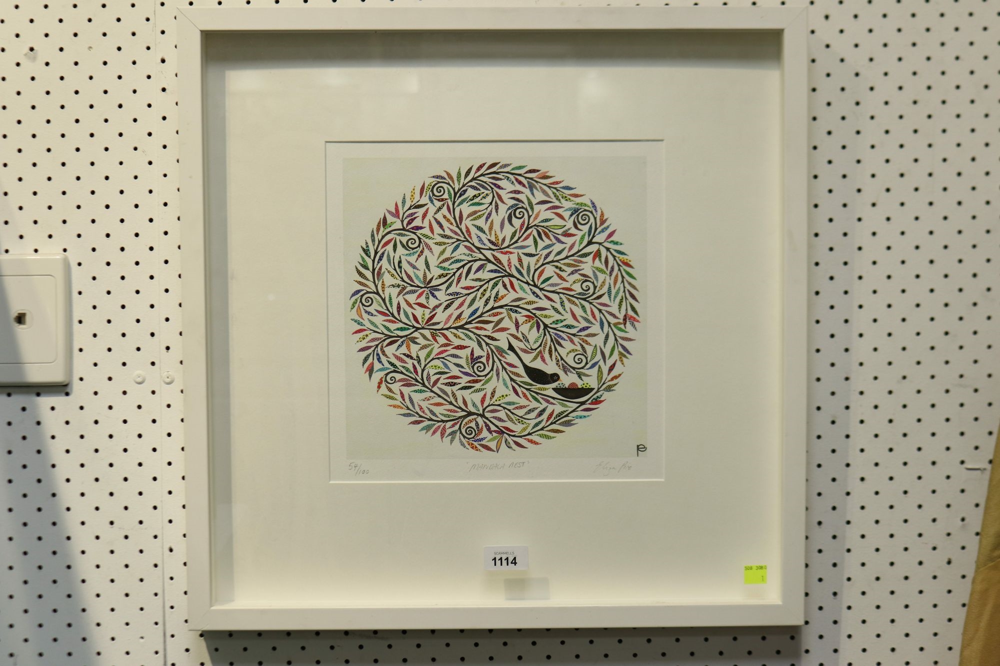 Artwork by Eliza Piro, Mandala Nest, Made of Screenprint