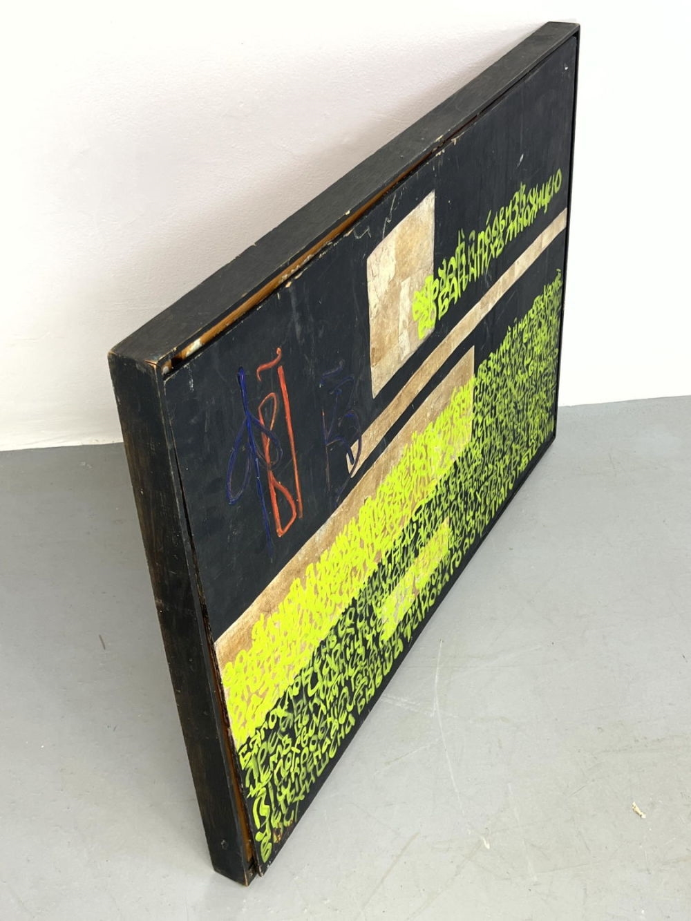 Artwork by Ariadna Liebau, Stillwater II, Made of Painting on Board