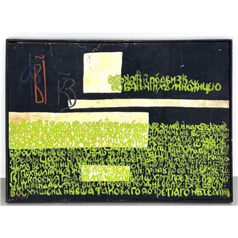 Stillwater II - Ariadna Liebau