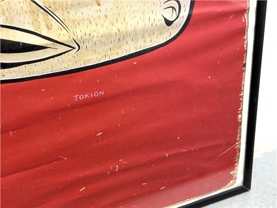 Barry McGee | Tokion magazine | MutualArt