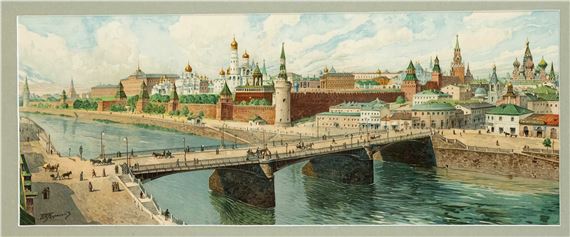 Vladimir Yakovlevich Radomsky | Biography