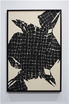 Bondage Baggage Atlas - Maia Ruth Lee