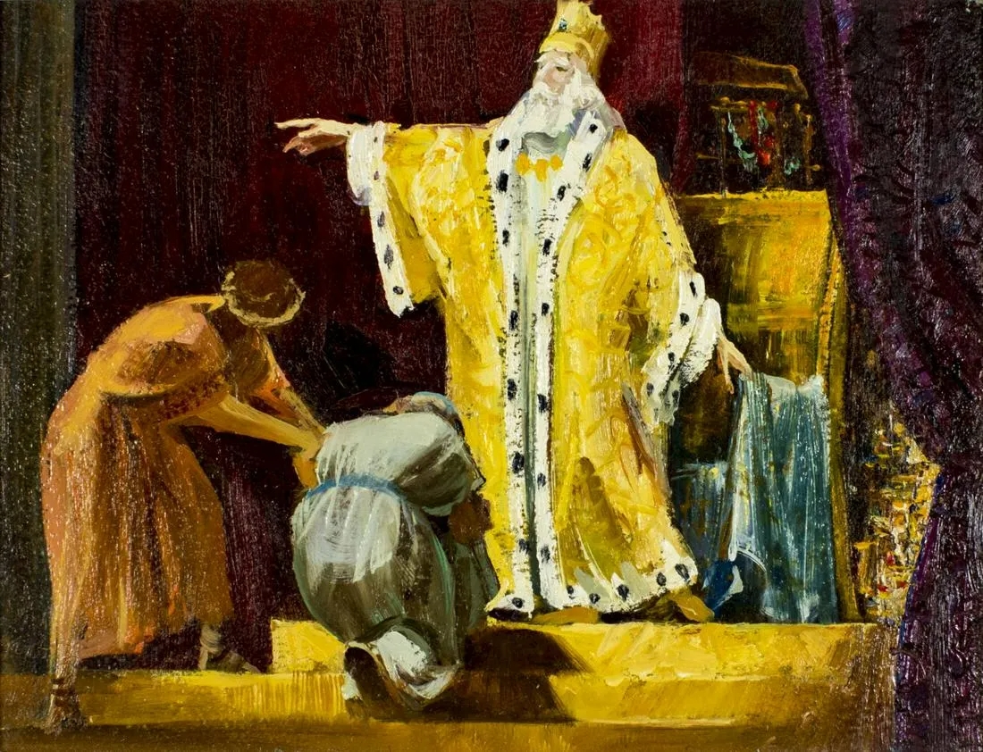 George Morton Prout | Illustration - The Unforgiving Servant (1972 ...