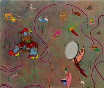 Wong Lip Chin: Mother Flippin’ Heavens! - Yeo Workshop