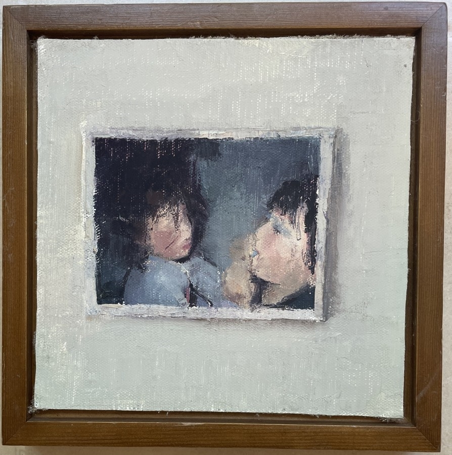 Artwork by Michal Sheizaf, Make up artist, Made of Oil on canvas mounted on board