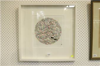 Mandala Nest - Eliza Piro