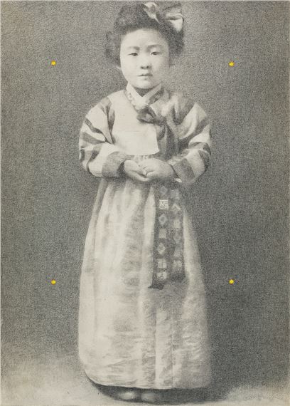 Memory of the 20th Century by Cho Duck Hyun