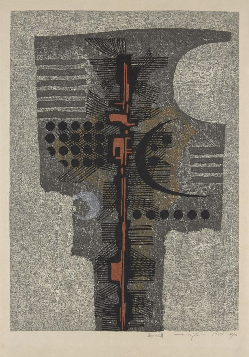 Artwork by Fumio Fujita, Bird Monument; Mask; Bird C and Work 68-E, Made of woodcut prints in colours on wove