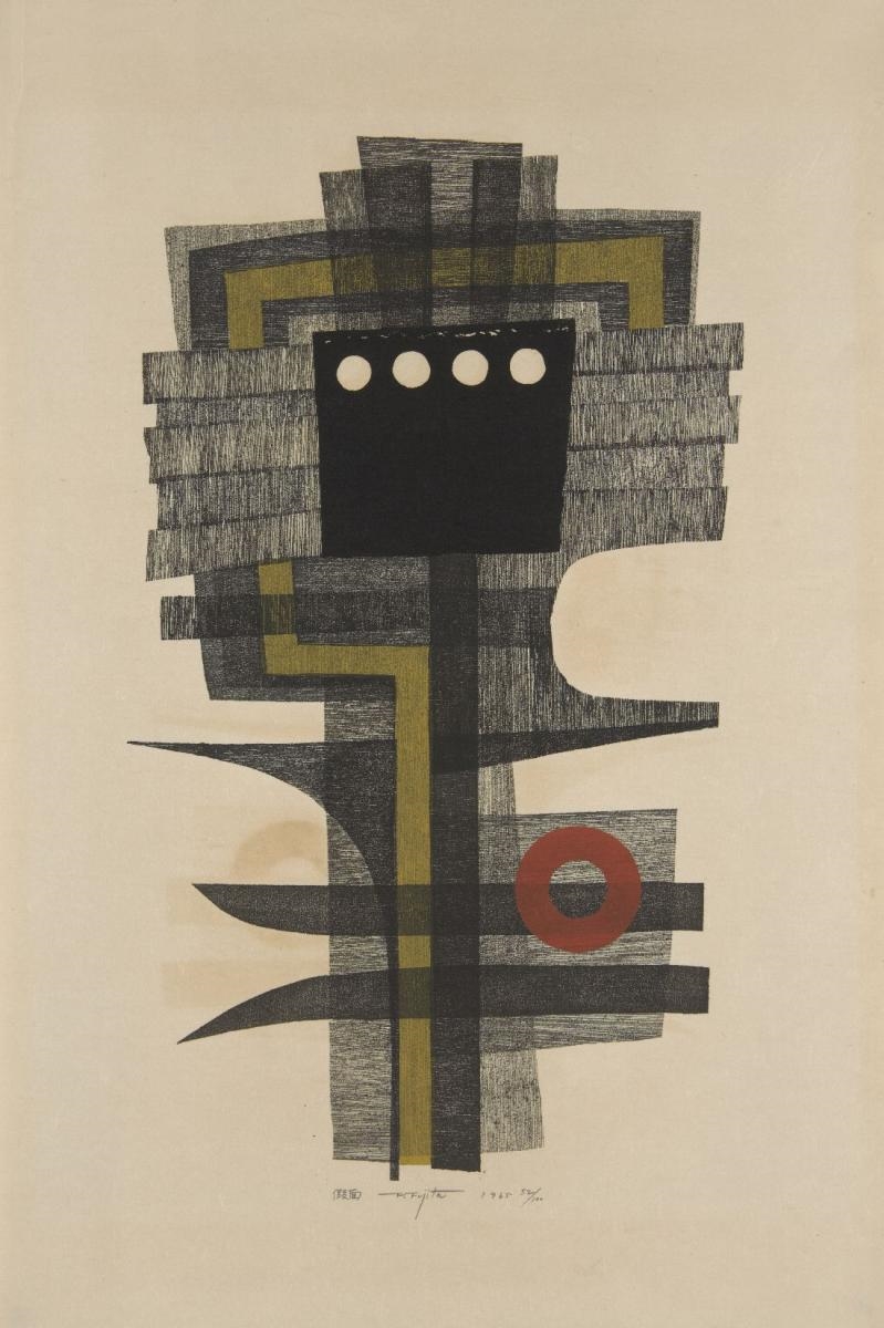 Artwork by Fumio Fujita, Bird Monument; Mask; Bird C and Work 68-E, Made of woodcut prints in colours on wove