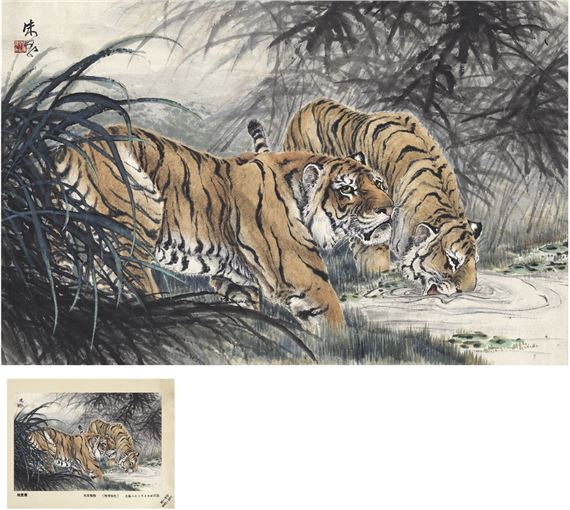 Zhu Wenhou | TWO TIGERS | MutualArt