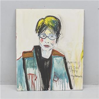 Porträtt av Yukiko Duke - Stig Claesson