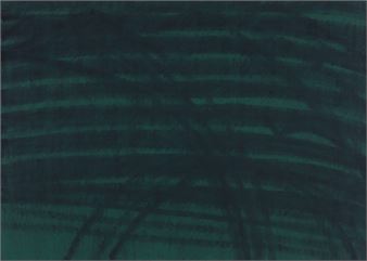 Longin for liner -55/longin for liner - Masayoshi Maeda