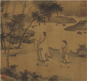 SCHOLAR IN THE BAMBOO GROVE - Zhu Mengquan