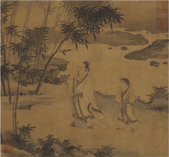 SCHOLAR IN THE BAMBOO GROVE - Zhu Mengquan