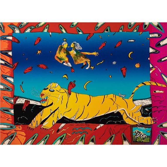 The Getaway by Margo Humphrey, 1977