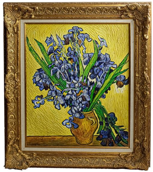 Vincent Van Gogh | Jarrón con lirios | MutualArt