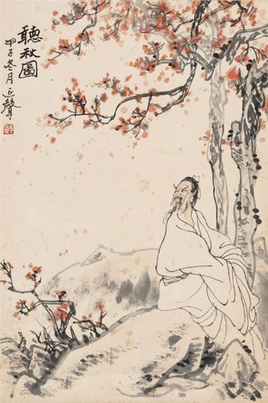 Li Yansheng | Listening to Autumn (1984) | MutualArt