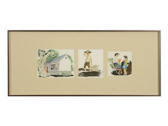 Huzi, Wutongshu, Li Hua borrowed books - Jiang Jiwei