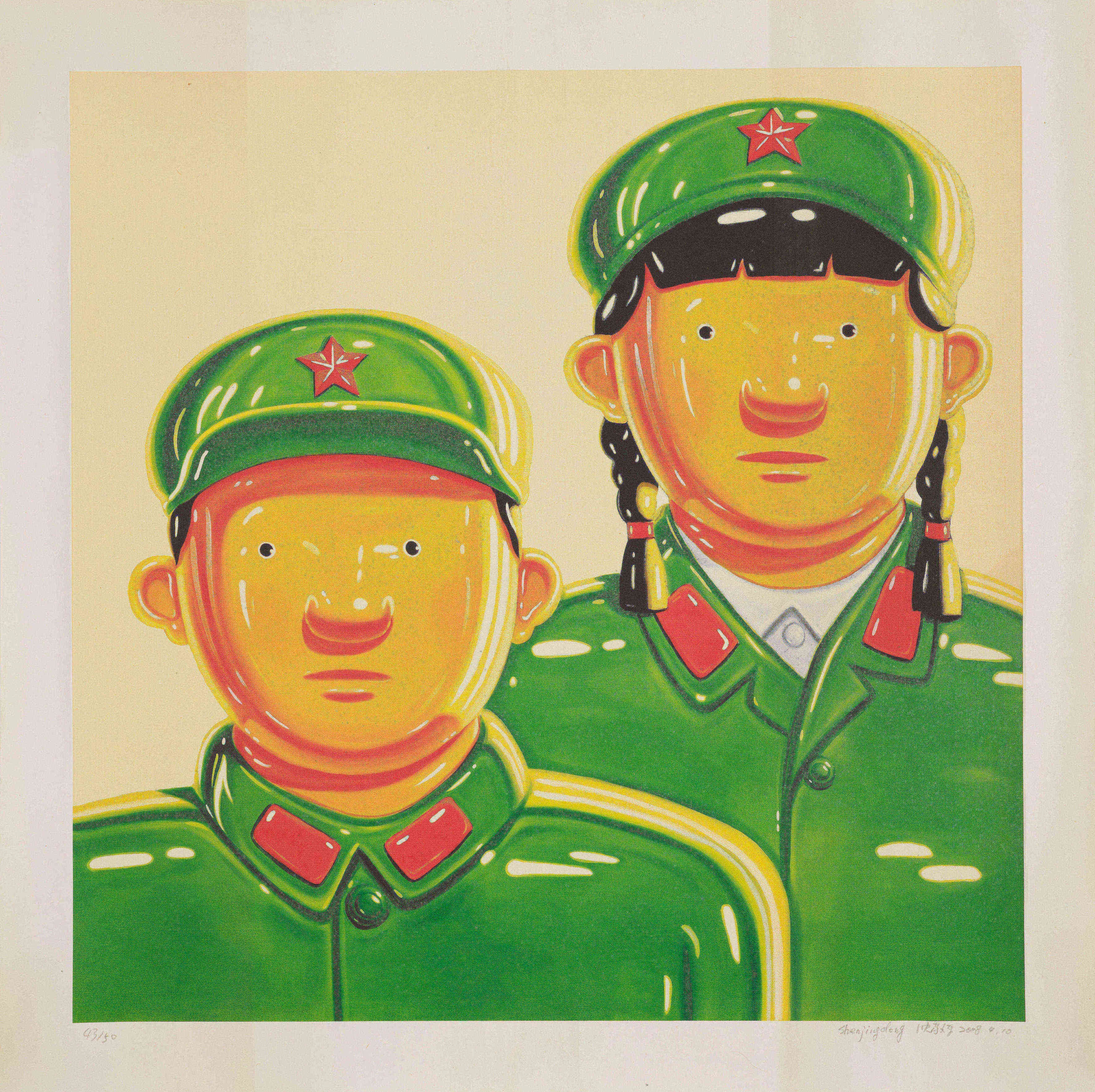 Artwork by Shen Jingdong, Youth