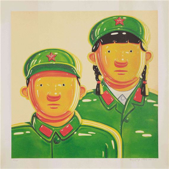 Youth by Shen Jingdong, 2008