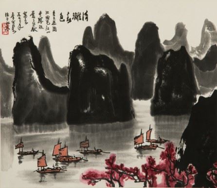 WOODBLOCK PRINT OF LIJIANG LANDSCAPE by Li Keran