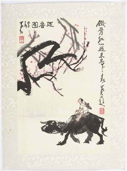 "Spring Welcome" by Li Keran